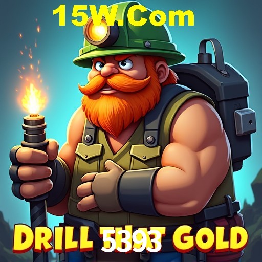 Flash Promotion 5393
