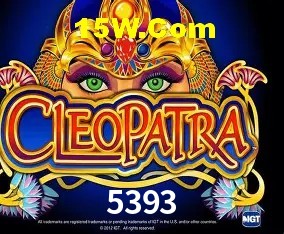 Casino Ao Vivo 5393