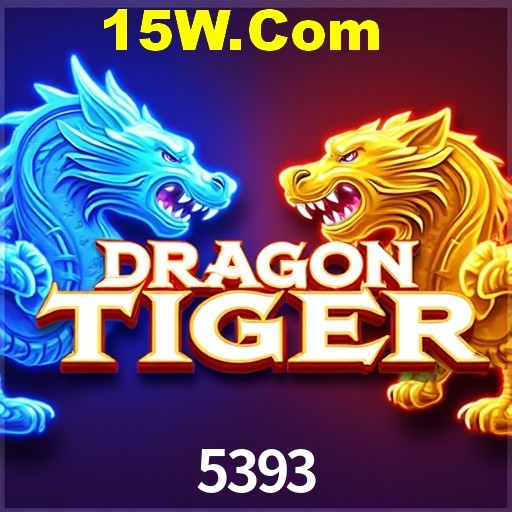 Account Benefits 5393